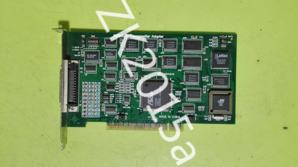 RIP2000C fast ship by DHL OR EMS