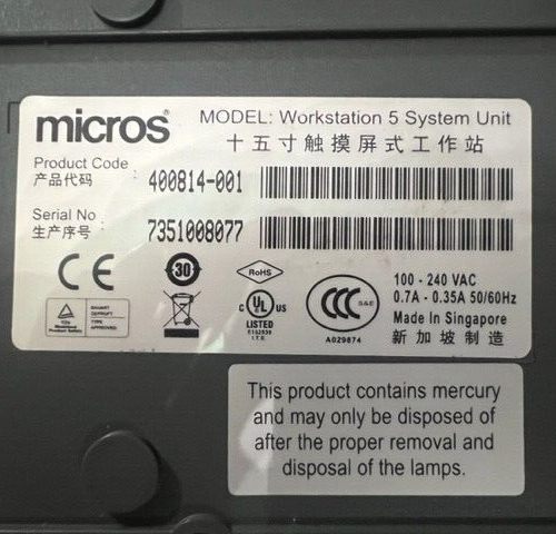 Oracle/Micros WorkSatation 5 System Unit