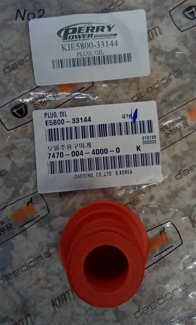 New Genuine OEM Kioti E5800-3314 Engine Oil Plug for some CK, CX2510, DK, and RX