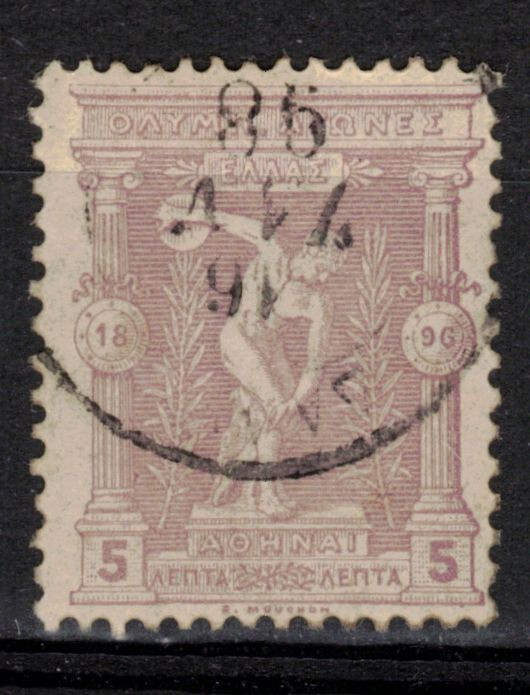 GREECE Scott 119 Used
