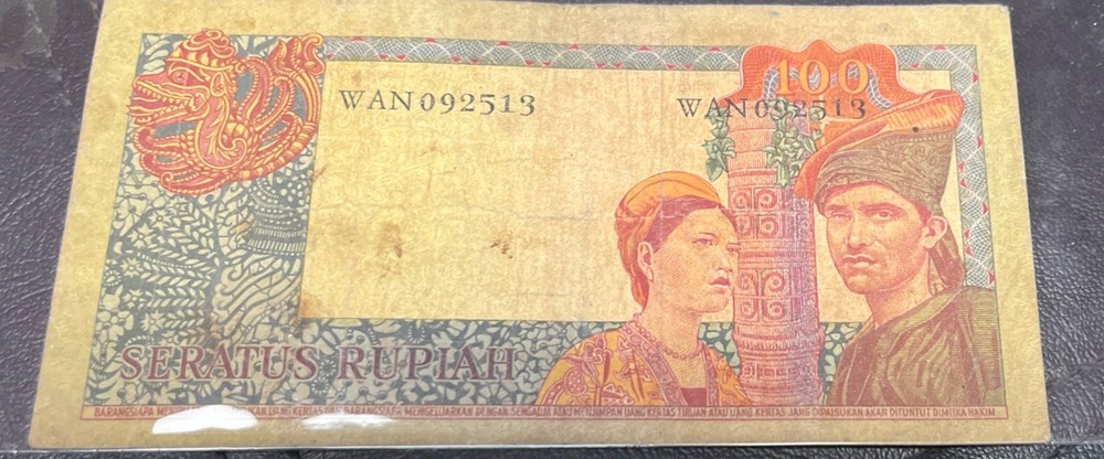 Indonesia 100 Rupiah 1960