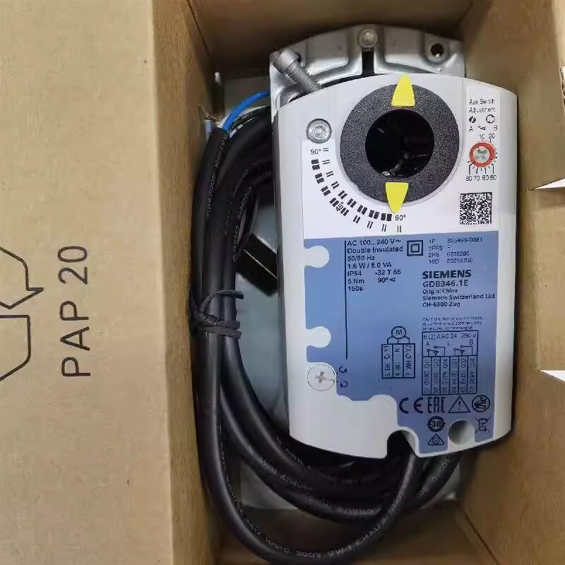 Siemens GDB346.1E electric switch regulating damper actuator.