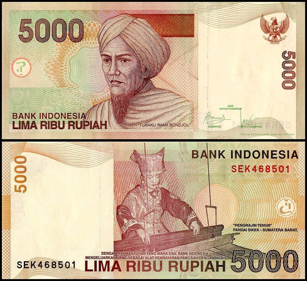 Indonesia 5000 Rupiah, 2009, P-142i, UNC