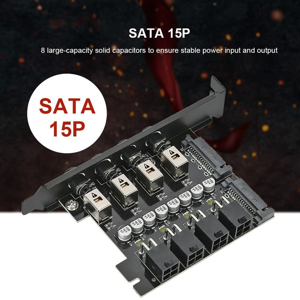 HDD Hard Drive Power Supply Switch Control Module Drive Switcher