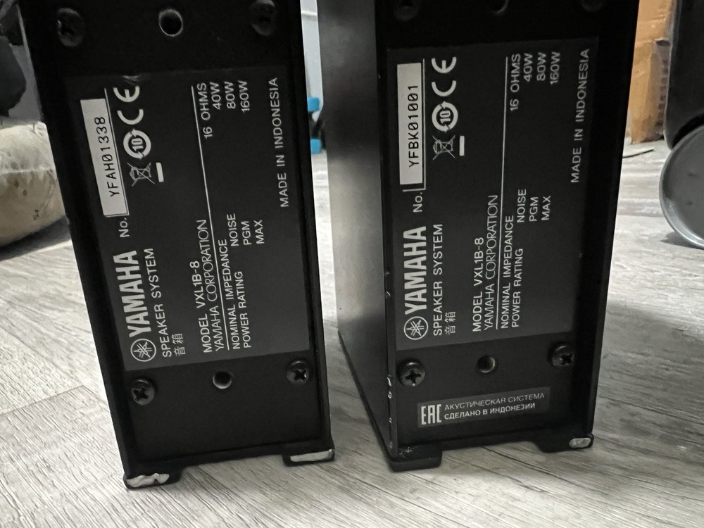 Yamaha VXL1B-8 8-Driver Column Line Array Speaker