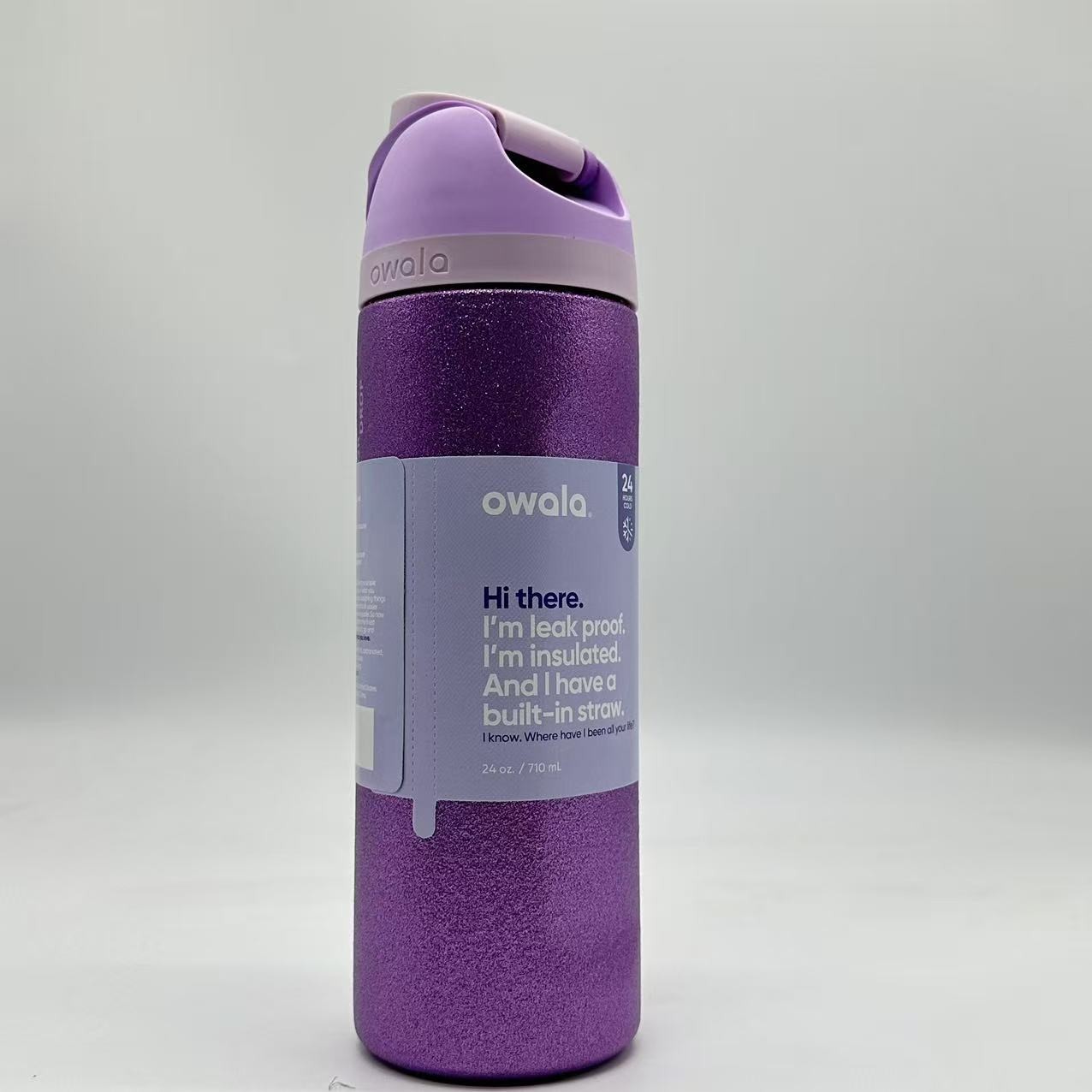 Owala FreeSip So Eggstra Limited Edition Shimmery Purple Water Bottle - New