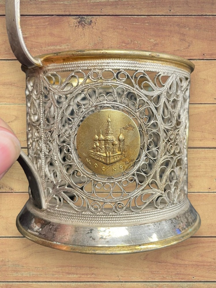 Silverplate Russian Cup Holders