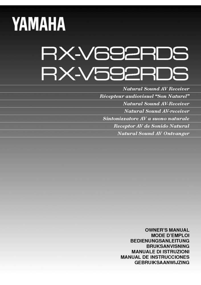 Yamaha RX-V592RDS Receiver Owners Manual