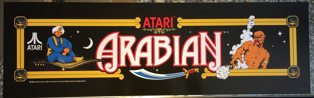 Arabian Arcade Marquee