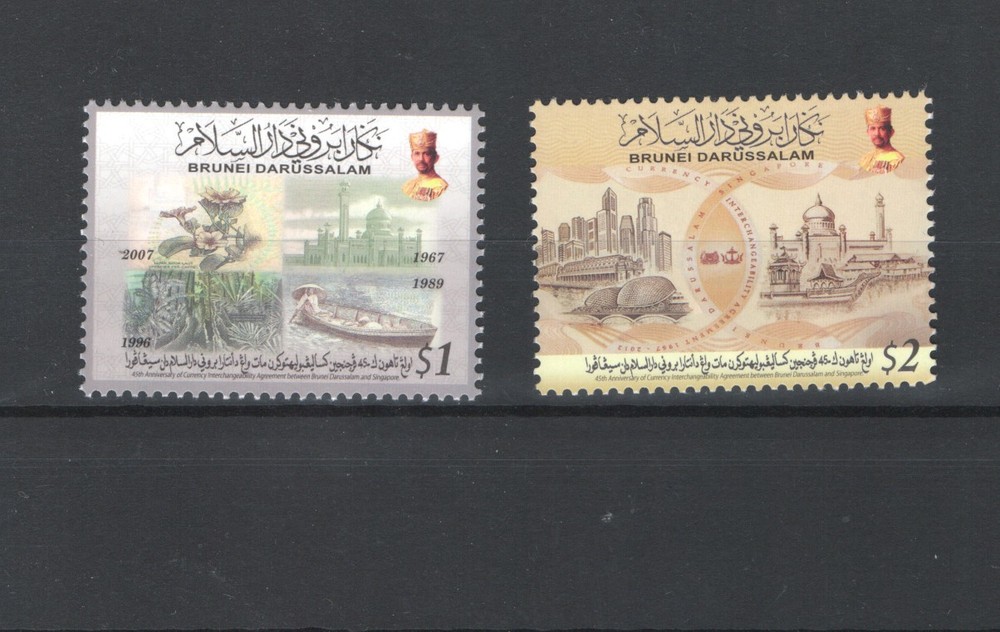 BRUNEI 2012 MNH - 13846