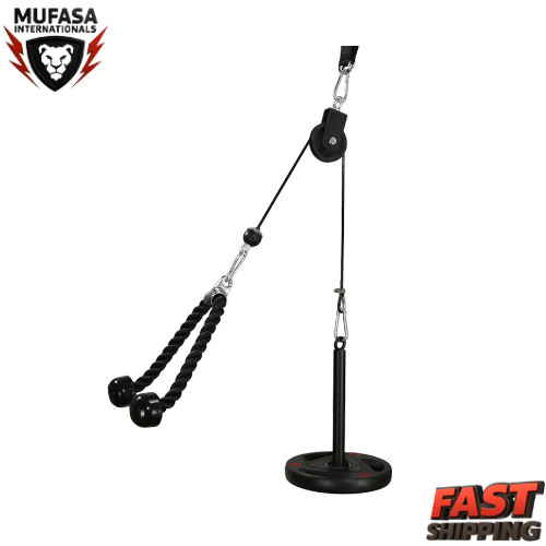 LFJ LAT Pull Down Pulley System Cable Machine Home Gym Triceps Biceps