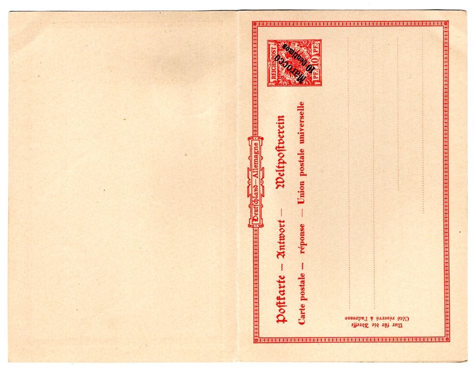 Morocco 1900 Ga P4 Used (L1464