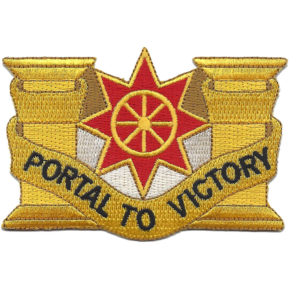 10th Transportation Battalion Patch