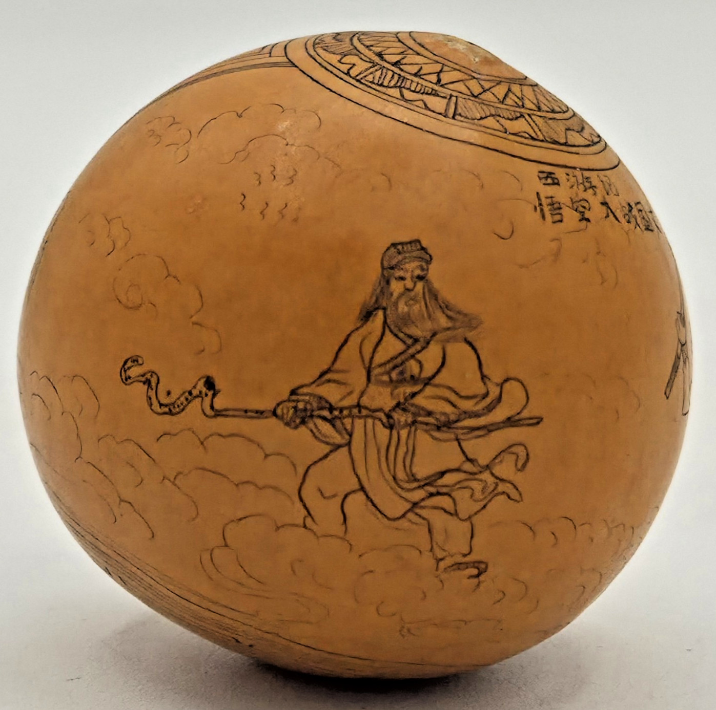 Chinese Lanzhou Etched Gourd Rattle Sun Wukong Monkey King Journey to the West