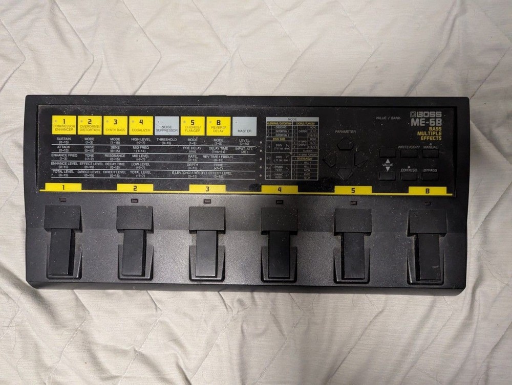 ME-6B multi-effector junk