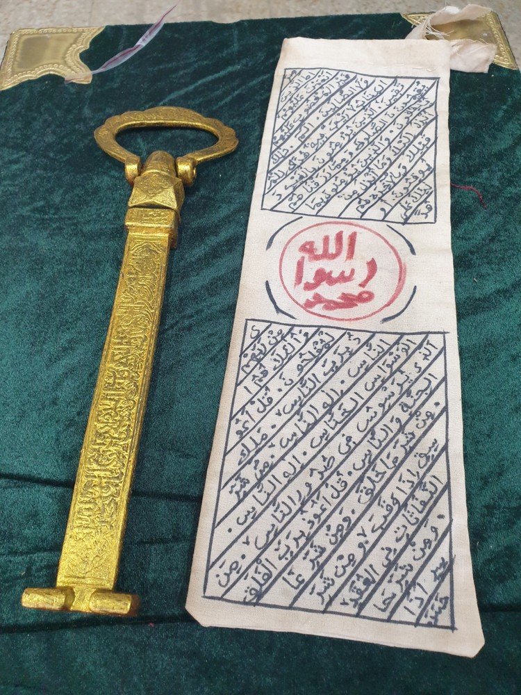 Islamic Kaaba key bronze