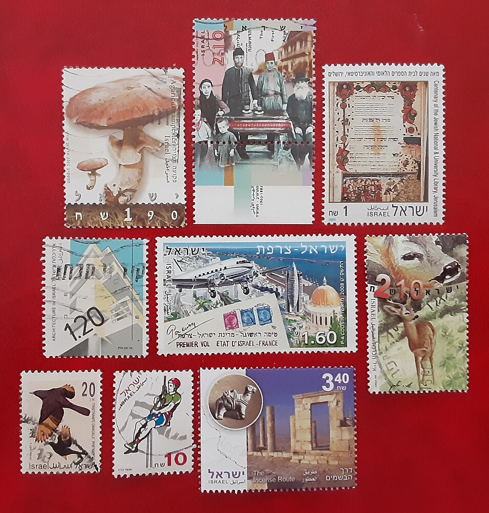 ISRAEL 1992-2008 Postally Used Selection 3205