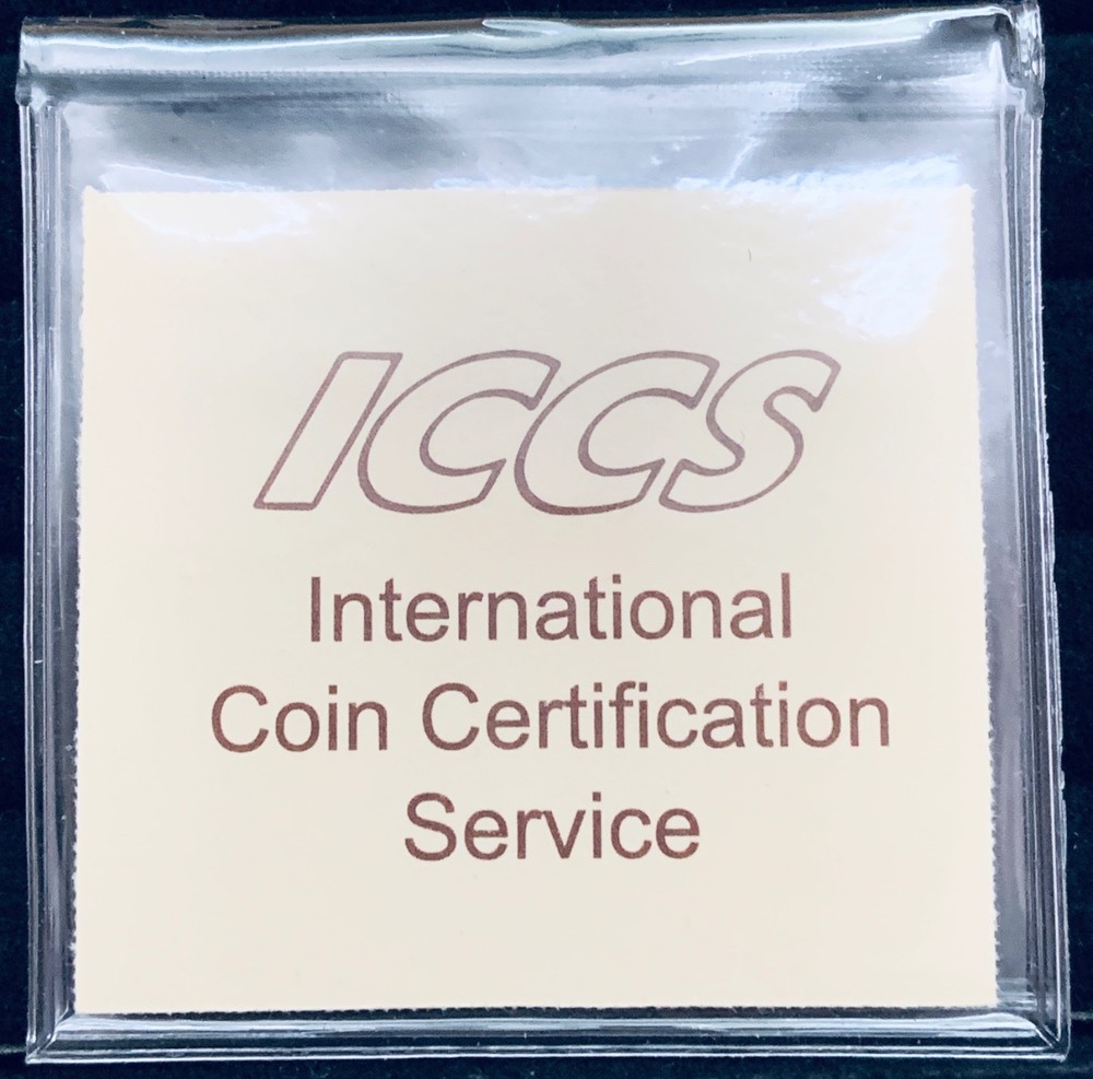 1925 Canada 5 Cent Coin ICCS VF20
