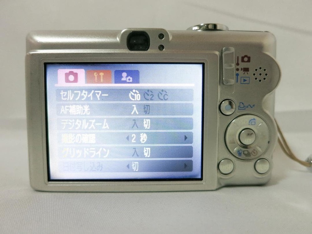 Canon IXY DIGITAL60 Compact Digital Camera Silver Used Condition