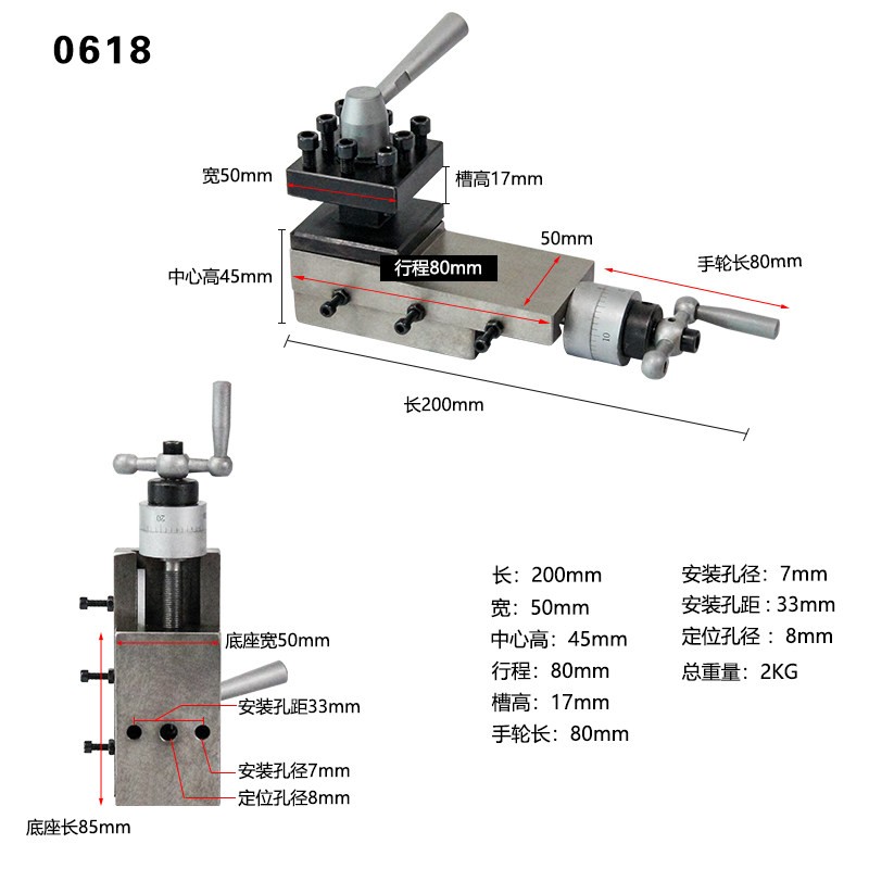 1pc Lathe Accessories Lathe Tool Rest Assembly Small Machine Tool Various Models