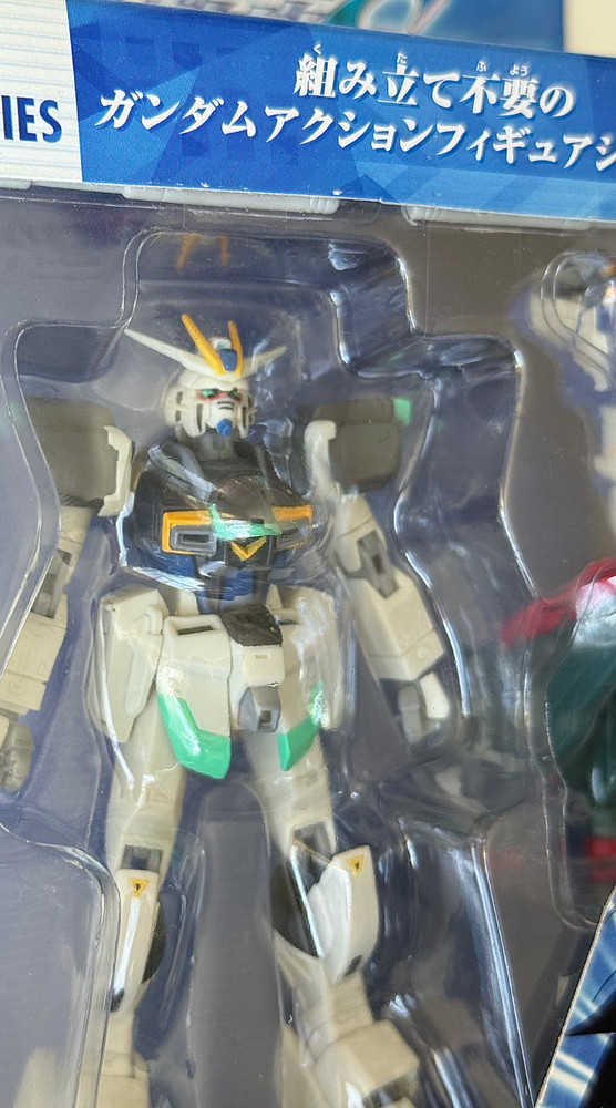 Mobile Suit Gundam Seed Destiny Blast Impulse Gundam MSIA Bandai