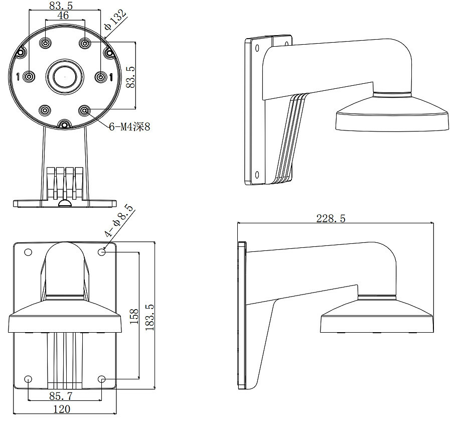 4x Nex DS-1273ZJ-130-TRL Universal Wall Mount Bracket for Hikvision Dome Camera