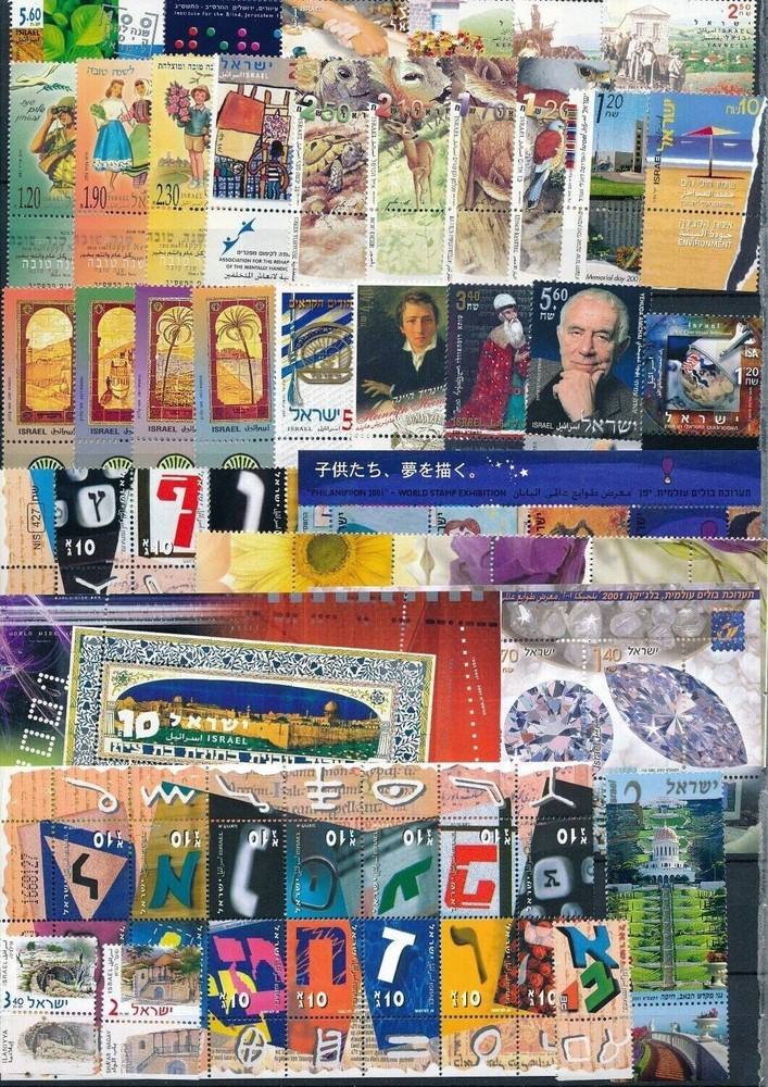 ISRAEL 2001 STAMPS YEAR SET MNH