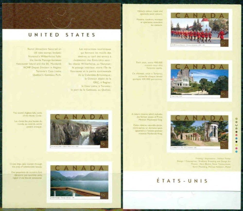 CANADA COMPLETE YEAR 2003- VF**