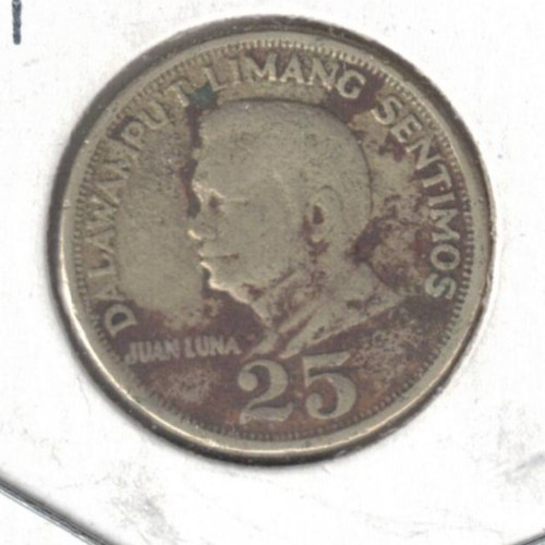 1970 Philippines 25 Centavo Juan Luna & Eagle on Shield Coin!