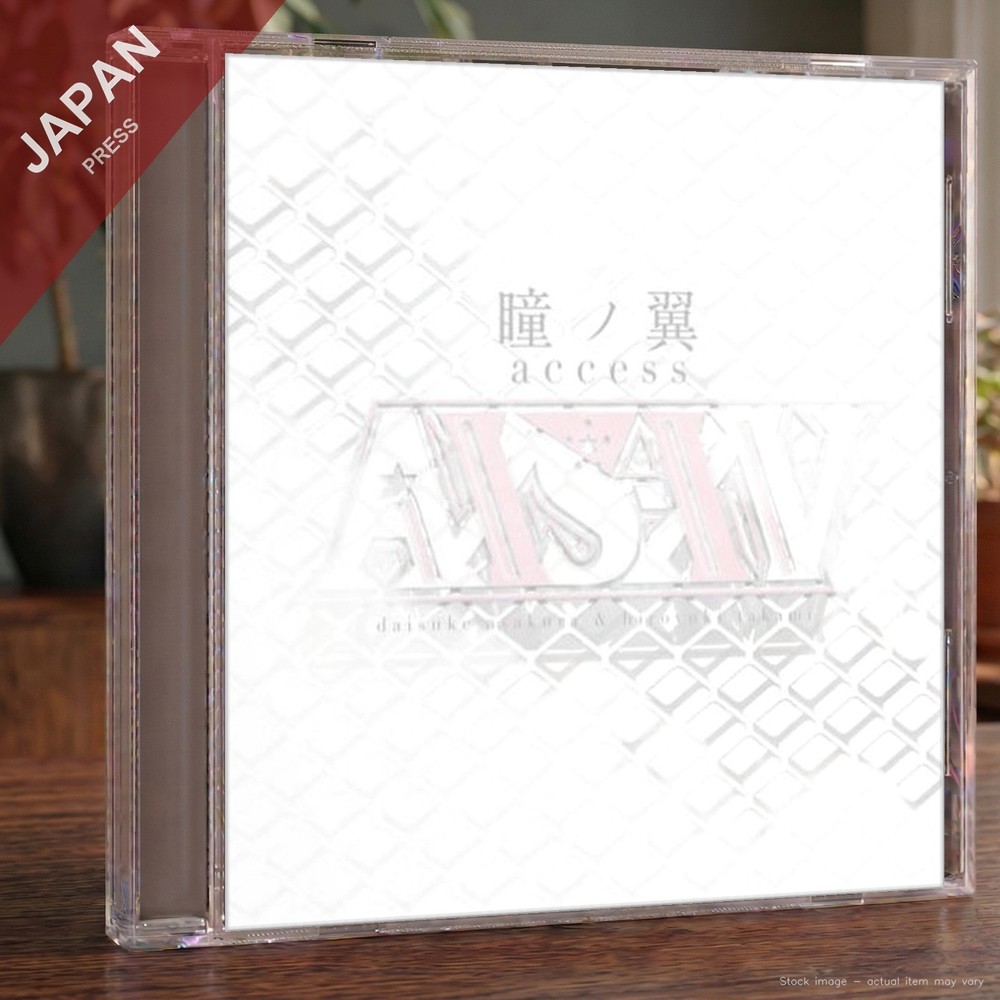 access - 瞳ノ翼 CD Japan Import Anime