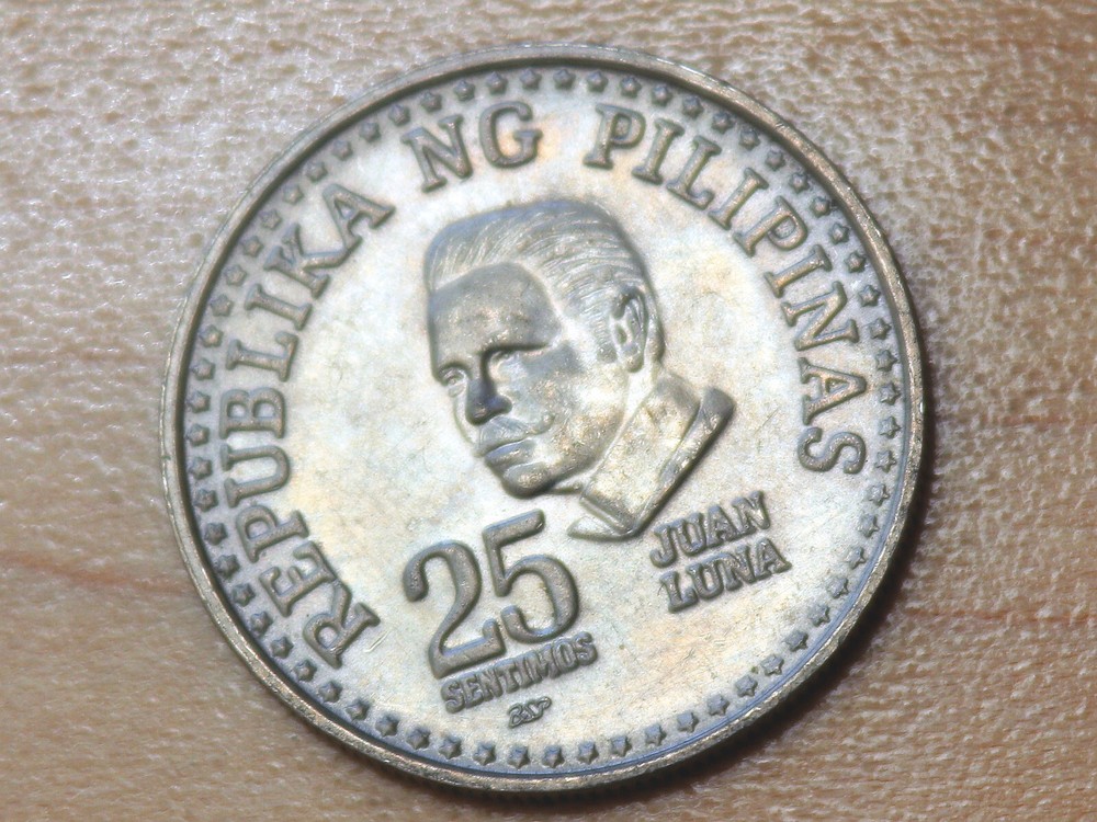 1980 Philippines 25 Sentimos