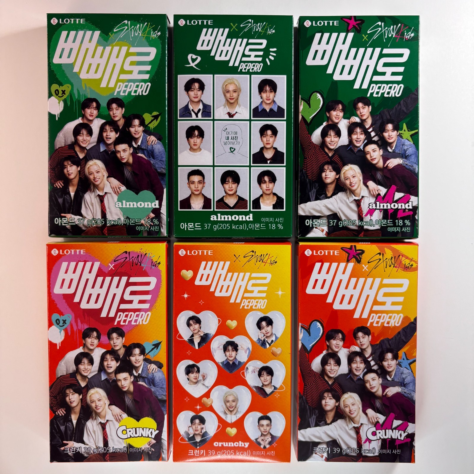 [Stray Kids] Buy 1 Get 1 - 2025 PEPERO × STRAY KIDS Special Edition  (New)