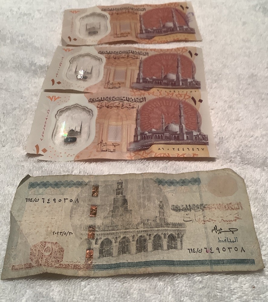 Egypt Three 10 Pounds Polymer Notes And One 5 Pound Note