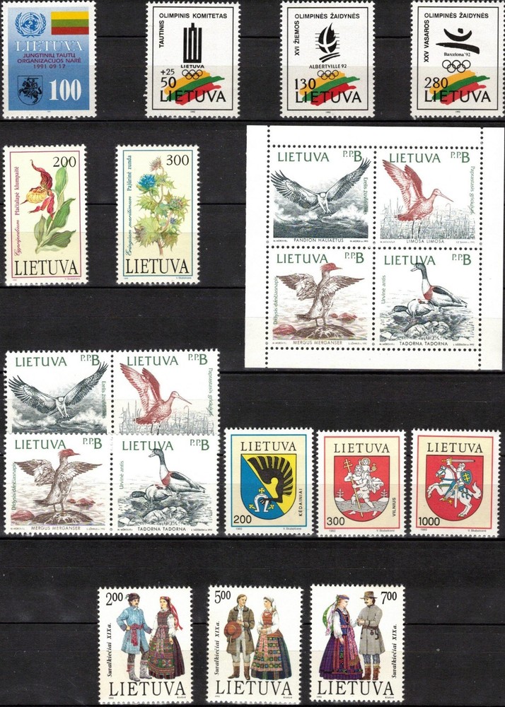 LITHUANIA -1992– COMPLETE YEAR – VF**