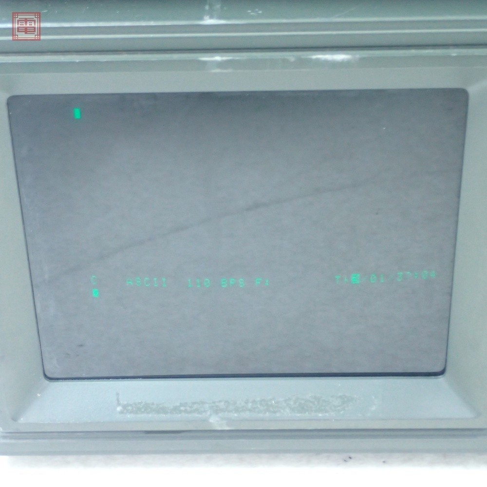 Tono Theta 5000E CW RTTY Decoder With Keyboard Untested