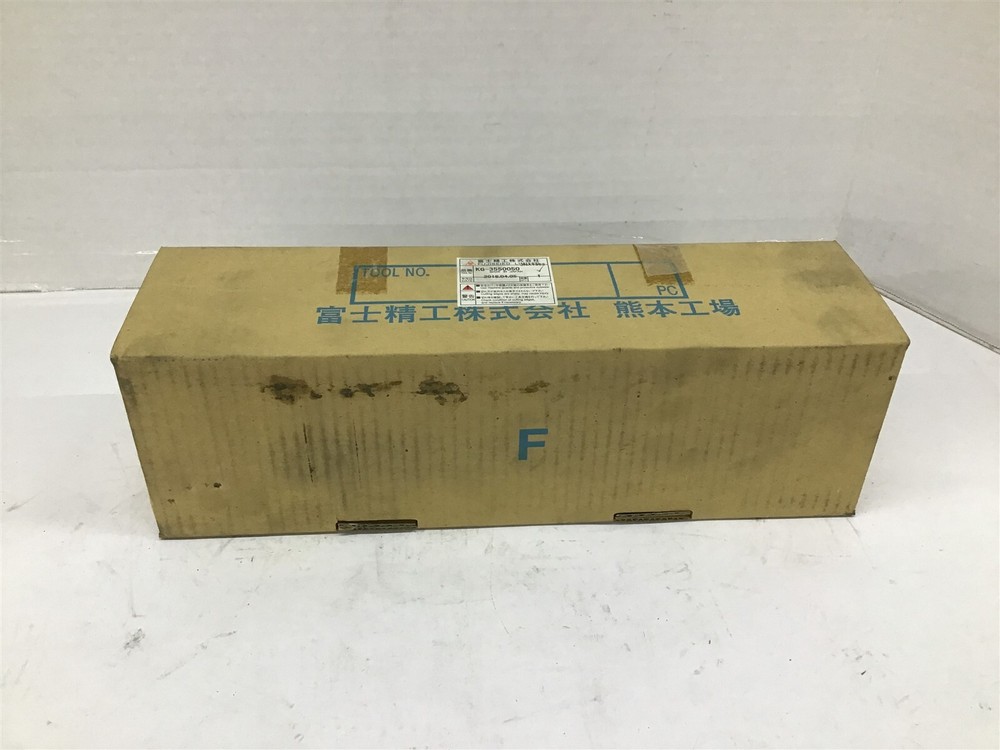 C-Max KG-3550050 Cutting Tool