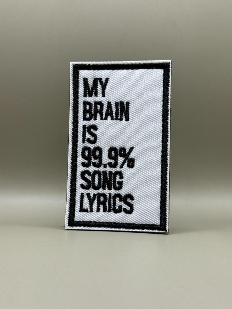 Tactical Morale Patch, Hook & Loop Military, My Brain, funny gift