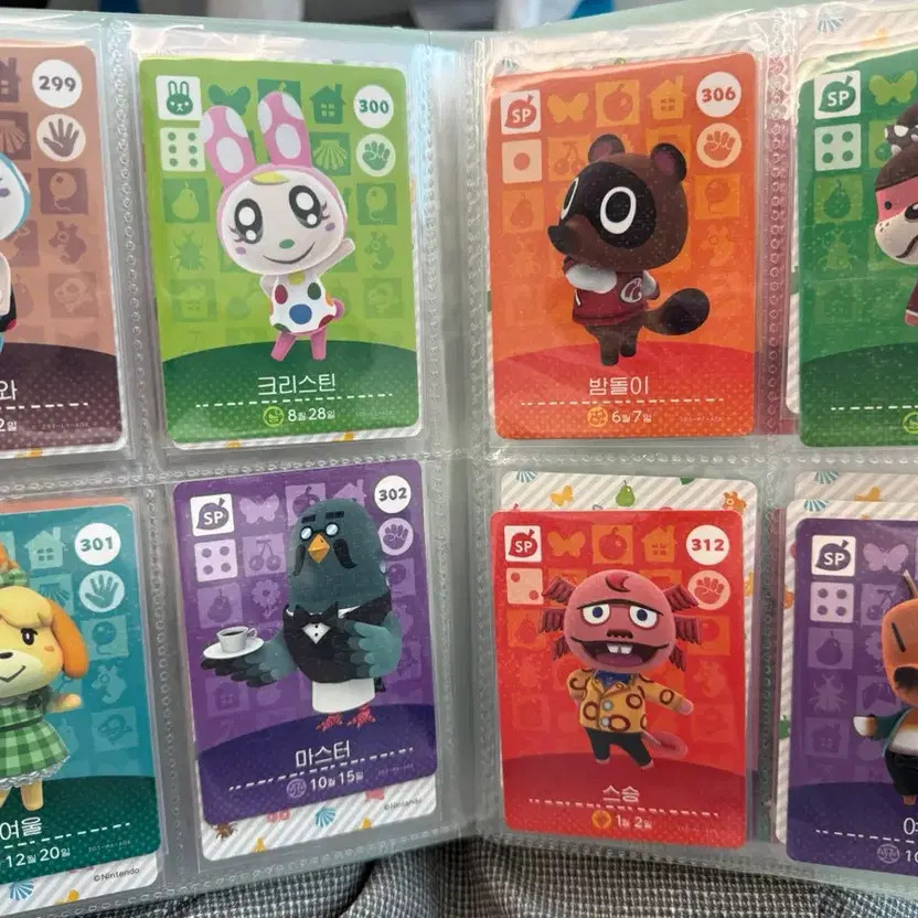 Nintendo Amiibo Card Set 1-5 Korean Version Bundle Official