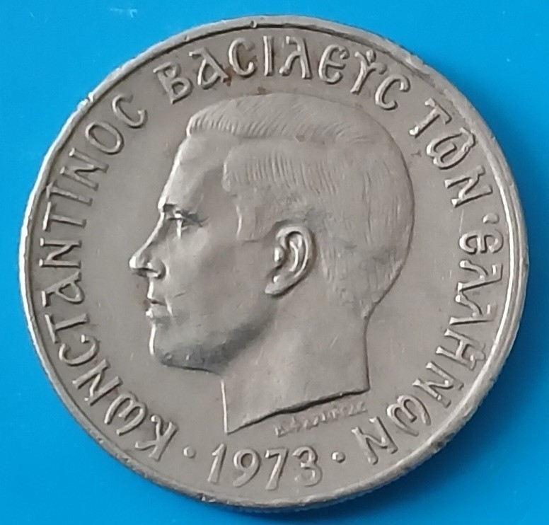Greece 2 drahmes 1973 Coin