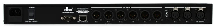 dbx DriveRack 260 Loudspeaker Management System
