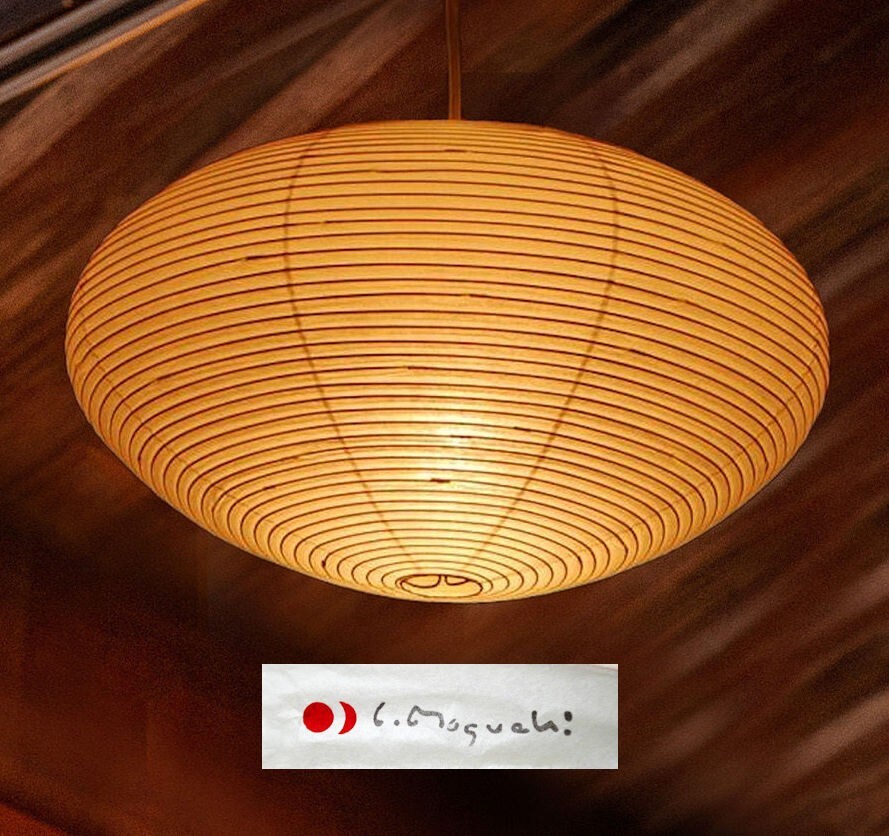 Isamu Noguchi Akari 26A Pendant lamp Washi Japanese Light Shade frame Authentic