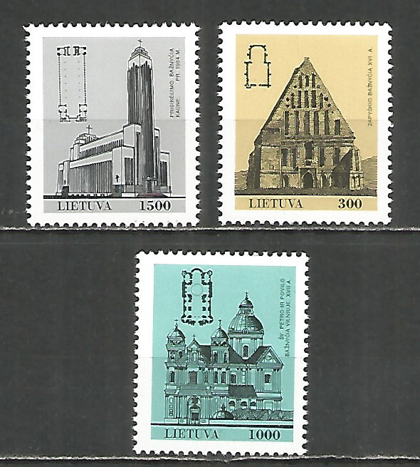 Lithuania 1993 mint stamps MNH (**) Architecture