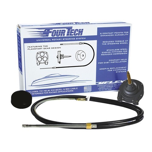 UFLEX FOURTECH 17' BLACK MACH ROTARY STEERING SYSTEM FOURTECHBLK17