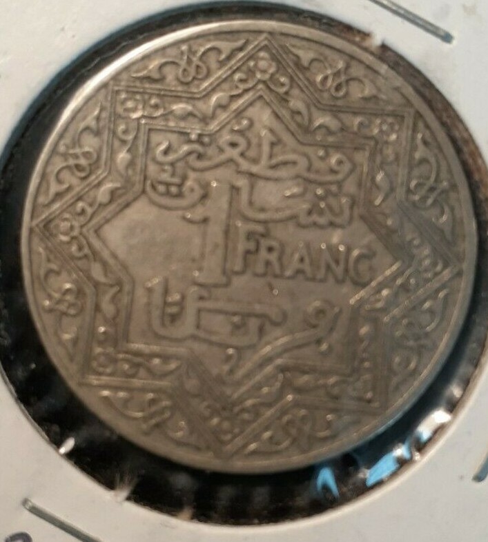 1924  ONE FRANC MOROCCO KM# Y36.1