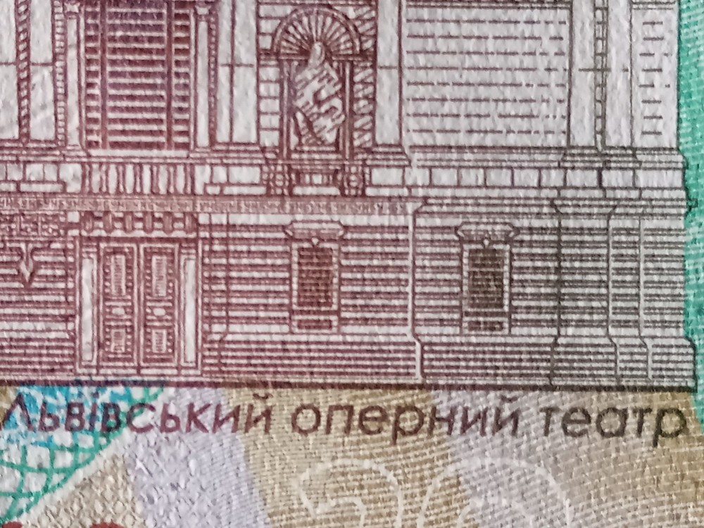 20 hryven Ukraine 2016 Ivan Franko
