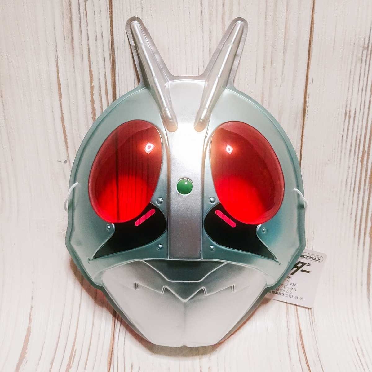 Kamen Rider 1Gou Japanese Mask New Collectible with Free Shipping