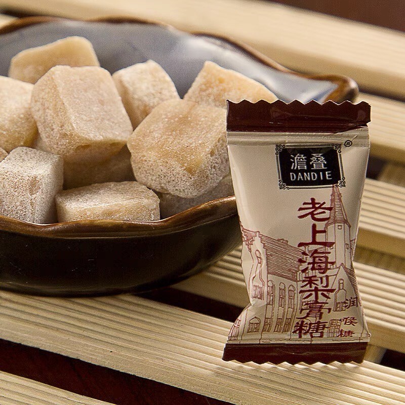 梨膏糖 Natural Pear Paste Candy Throat lozenges Herbal Candy (30pc)