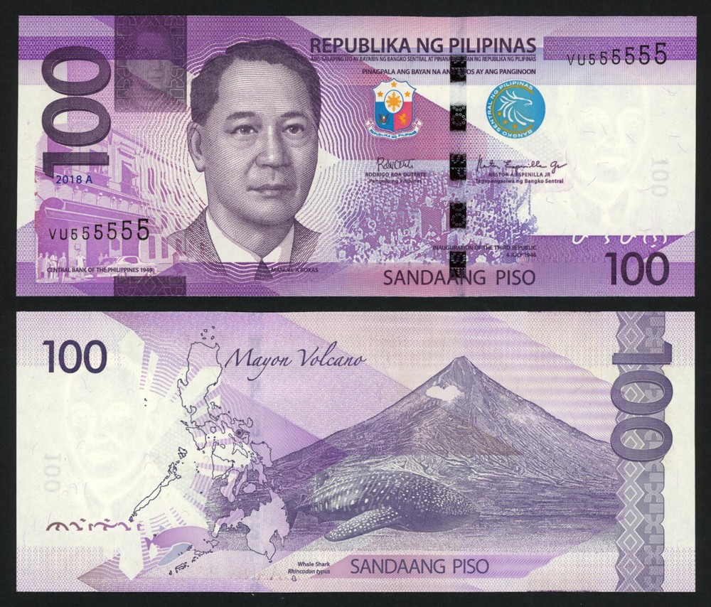 2018 A NEW GENERATION 100 Pesos Duterte SOLID NO. VU555555 Philippine Banknote