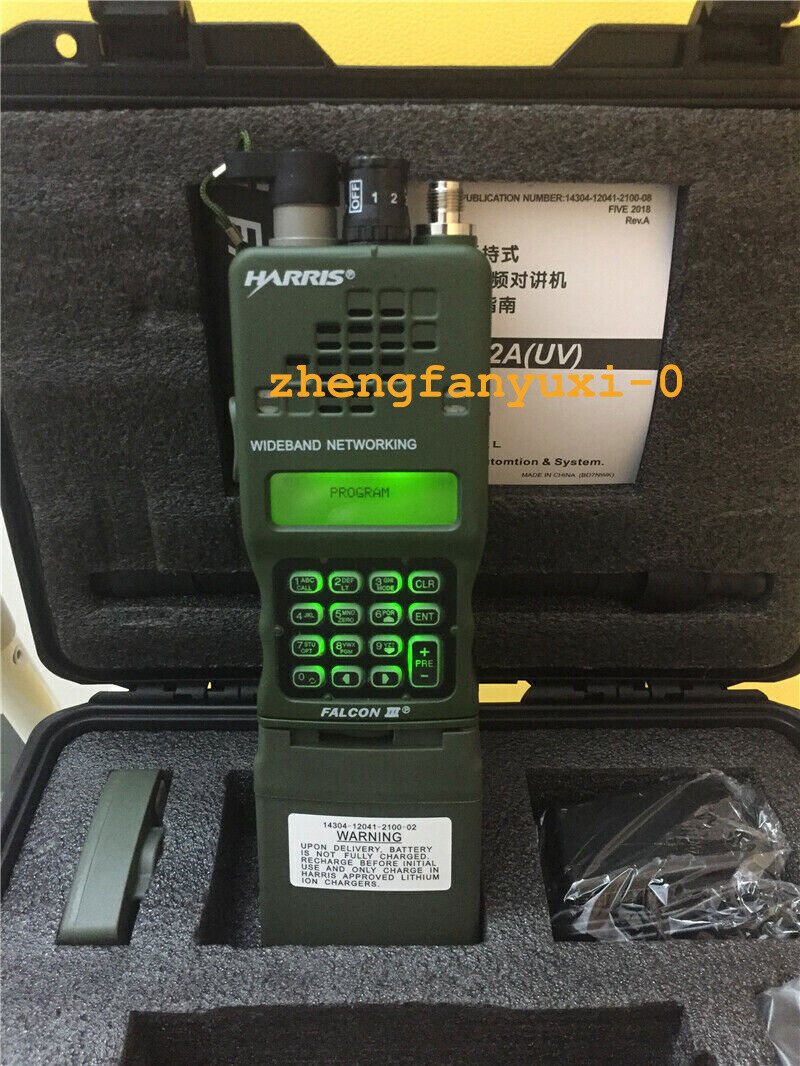 US! TCA PRC-152 15W MBITR MULTIBAND RADIO VHFUHF Aluminum Handheld Standard Ver.