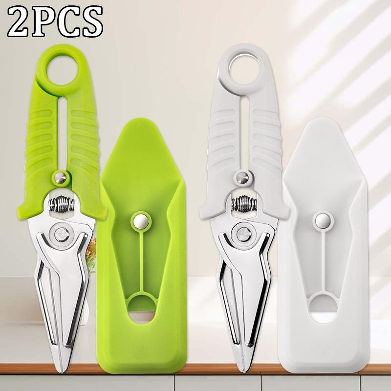 2PCS Multi-functional Stainless Steel Kitchen Scissors for Meat and Fish